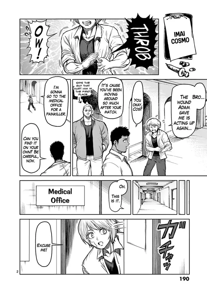 Kengan Ashura Chapter 90.5 image 02_optimized